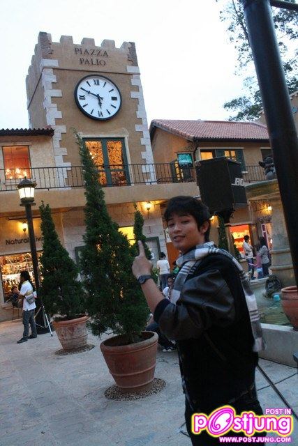 ตูมตาม THE STAR7