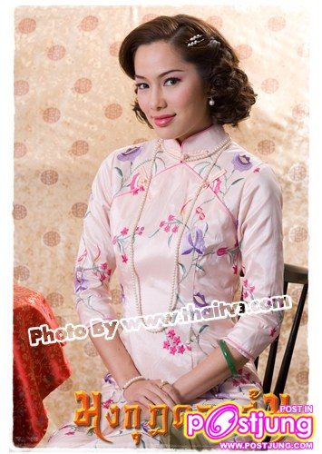 เยนหลิง (คุณนายที่สอง)