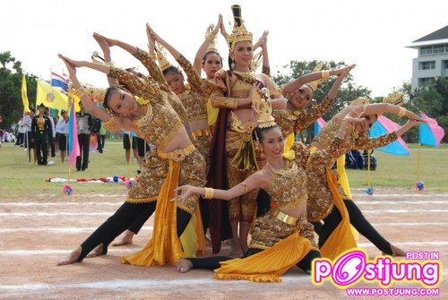 กีฬามหาวิทยาลัยราชภัฏสงขลา,54