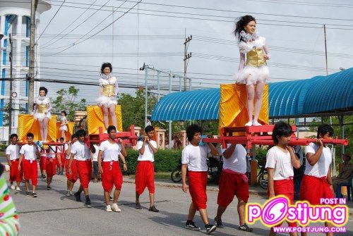กีฬามหาวิทยาลัยราชภัฏสงขลา,54