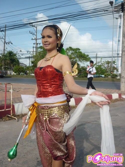 กีฬามหาวิทยาลัยราชภัฏสงขลา,54