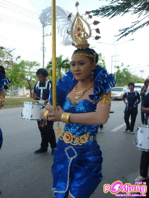 กีฬามหาวิทยาลัยราชภัฏสงขลา,54
