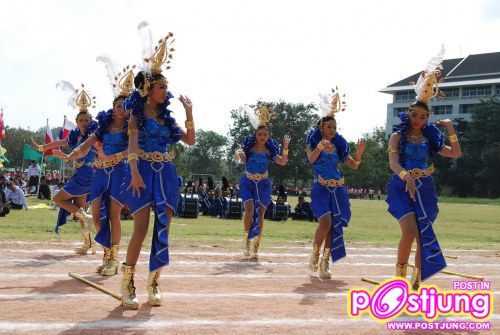 กีฬามหาวิทยาลัยราชภัฏสงขลา,54