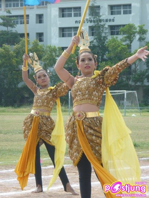 กีฬามหาวิทยาลัยราชภัฏสงขลา,54