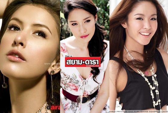 พลอย - ริต้า - น้ำชา สามสาวประชันสวยกันในพิมมาลา