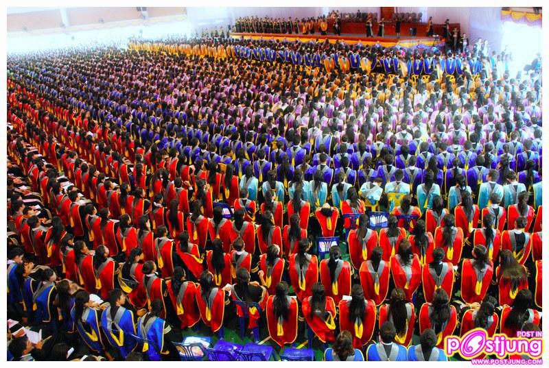 วันรับพระราชทานปริญญาบัตร