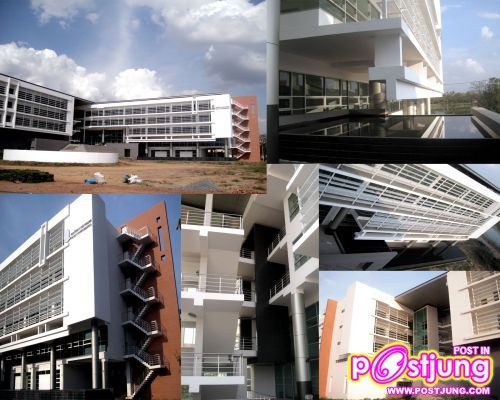 คณะวิทยาการ