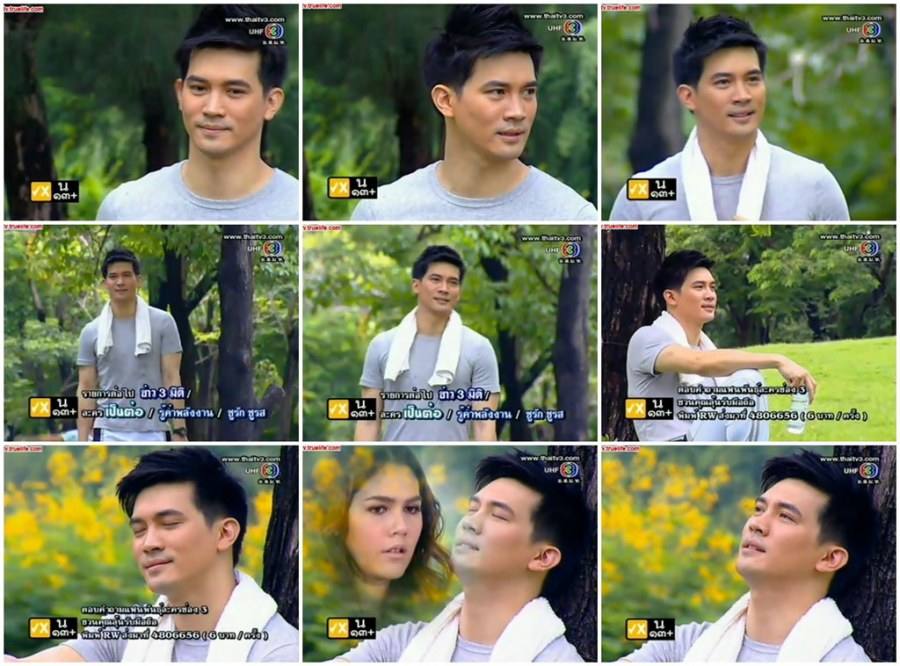 เคน ชมพู่ กับรหัสทรชนฉายที่ประเทศจีน