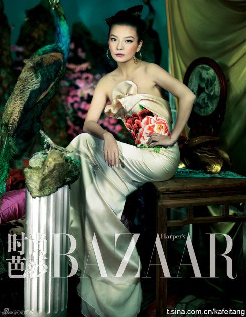 Vicki Zhao