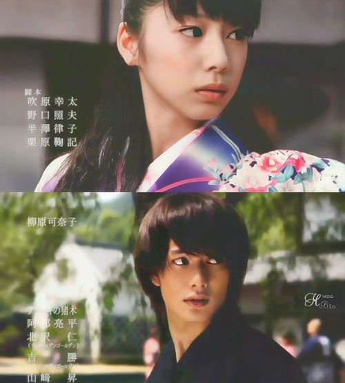 ost.otomen   ยอดชายใจแหวว
