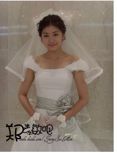 ost. Playful Kiss