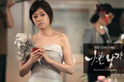 ost. Playful Kiss