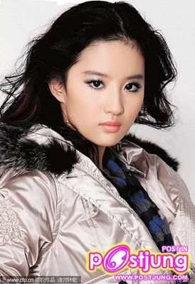 Liu Yi Fei