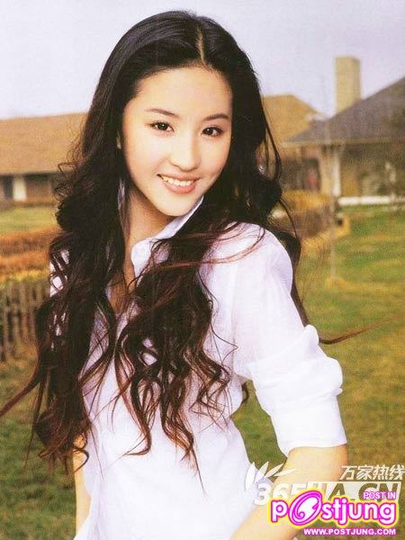 Liu Yi Fei