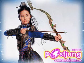Liu Yi Fei