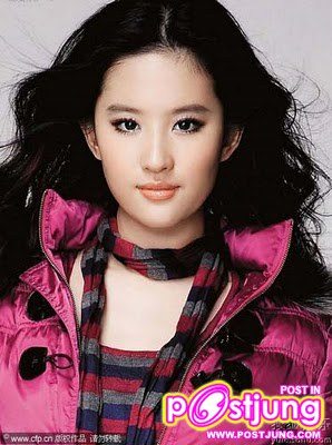 Liu Yi Fei