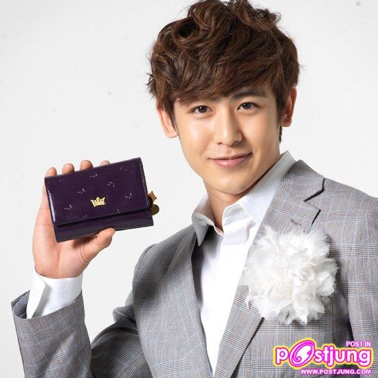 Nichkhun perfect man