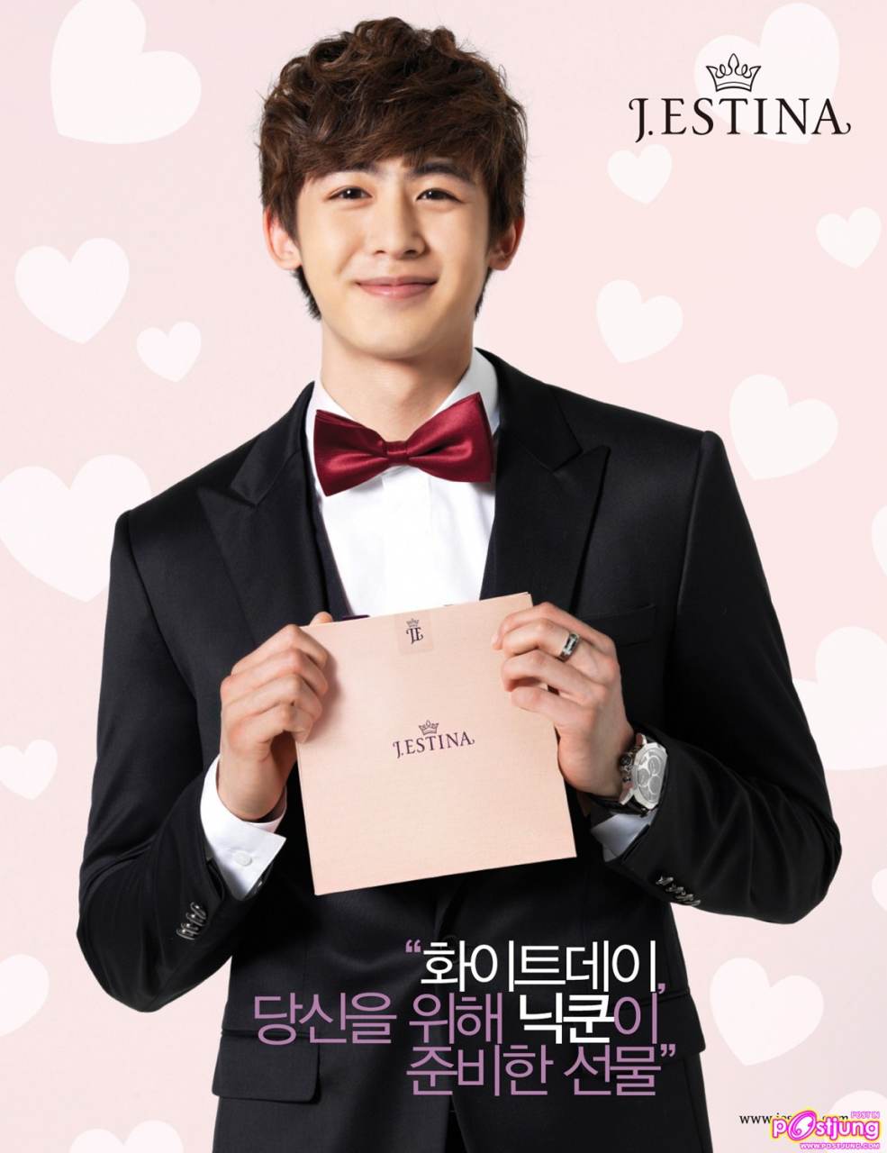 Nichkhun perfect man