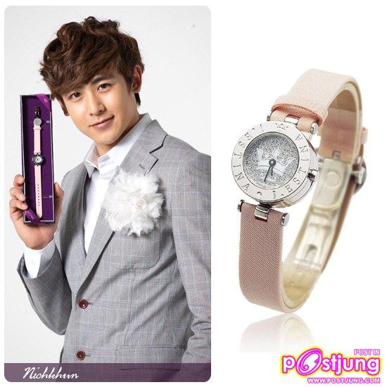 Nichkhun perfect man