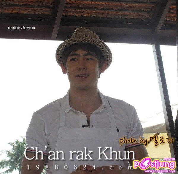 Nichkhun perfect man