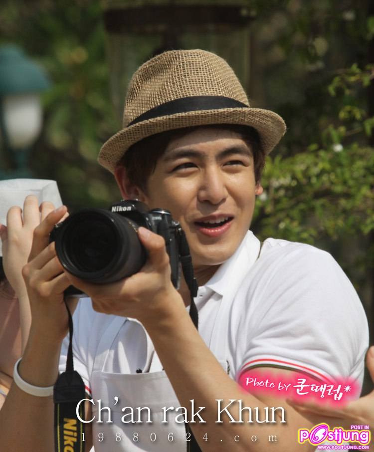 Nichkhun perfect man