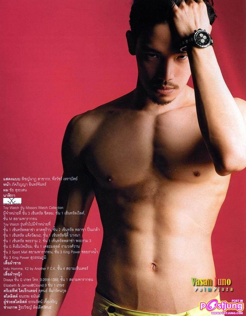 [SCAN] Tob-kevin-boom-aa @Volume 139 February 2011