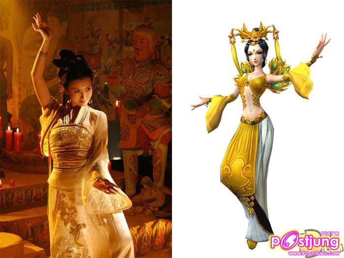 เฉินห่าว  陈好 / Chen Hao