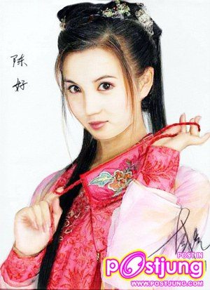 เฉินห่าว  陈好 / Chen Hao
