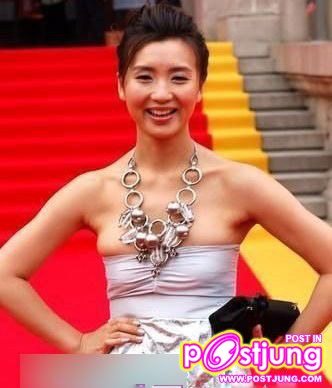 เฉินห่าว  陈好 / Chen Hao