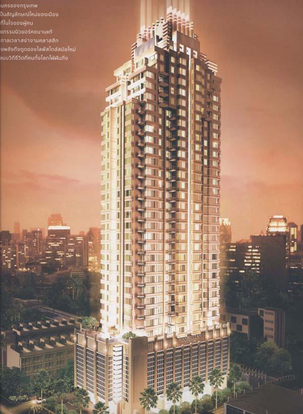 Bangkok & The New Project