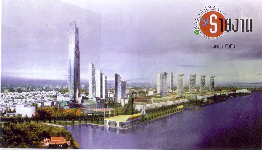 Bangkok & The New Project