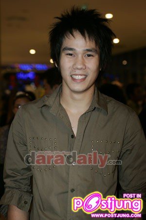 the star 3
