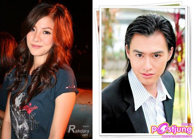'ใบเฟิร์น' เตรียมเป็นนางเอกเต็มตัวคู่กับ 'วิน ธาวิน' ใน "อสูรน้อยในตะเกียงแก้ว"