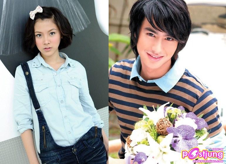 'ใบเฟิร์น' เตรียมเป็นนางเอกเต็มตัวคู่กับ 'วิน ธาวิน' ใน "อสูรน้อยในตะเกียงแก้ว"