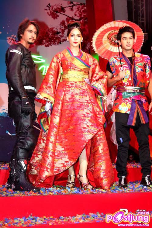 ชมพู่ ออกงานคู่กับ พลอย 24 กุมภาพันธ์ นี้นะ