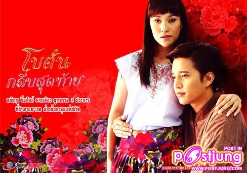รวมผลงาน ของพลอย ค่ะ