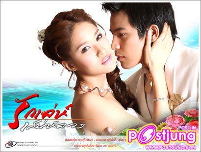 รวมผลงาน ของพลอย ค่ะ