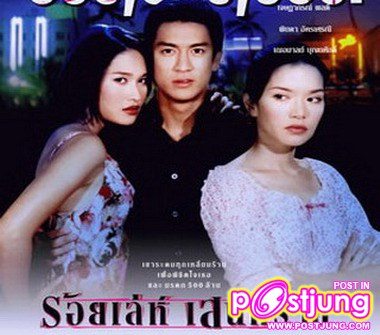 รวมผลงาน ของพลอย ค่ะ