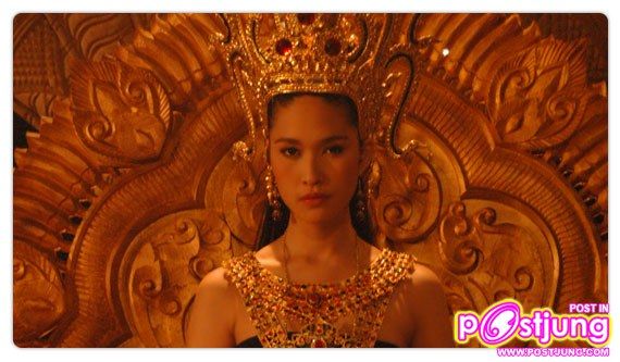 อมฤตาลัย