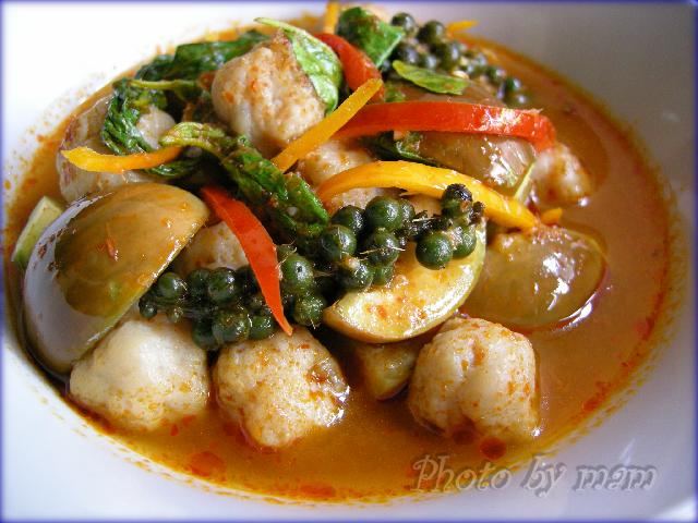 แกงป่าลูกชิ้นปลากราย