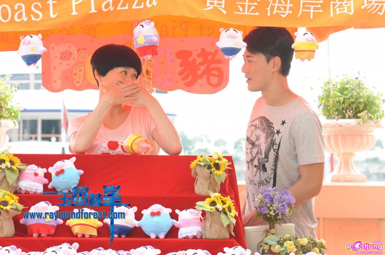 The Colourful World of Sister Fa (花花世界花家姐)
