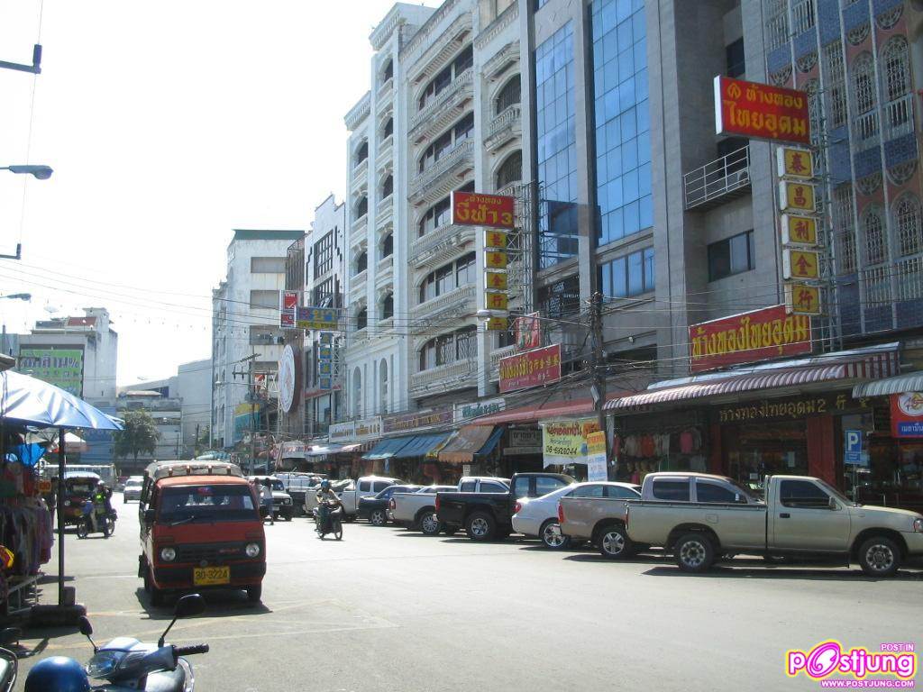 Hatyai City เมืองเล็กๆแห่งความหลากหลาย