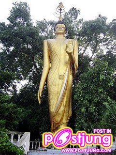Hatyai City เมืองเล็กๆแห่งความหลากหลาย