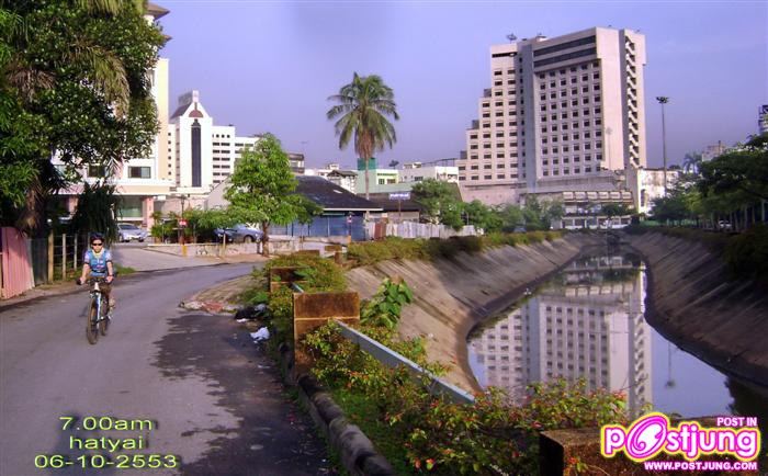Hatyai City เมืองเล็กๆแห่งความหลากหลาย