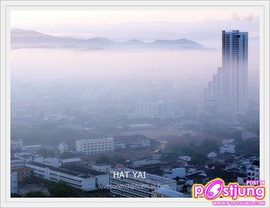 Hatyai City เมืองเล็กๆแห่งความหลากหลาย