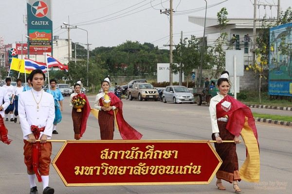 งานลอยกระทง ปี 53 มหาวิทยาลัยขอนแก่น