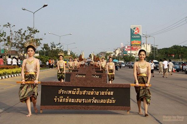 งานลอยกระทง ปี 53 มหาวิทยาลัยขอนแก่น