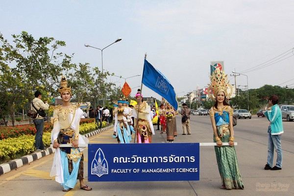 งานลอยกระทง ปี 53 มหาวิทยาลัยขอนแก่น