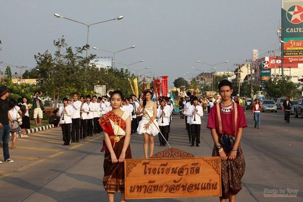 งานลอยกระทง ปี 53 มหาวิทยาลัยขอนแก่น