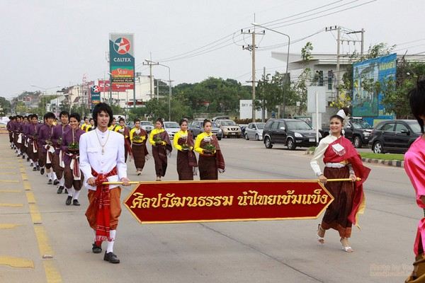 งานลอยกระทง ปี 53 มหาวิทยาลัยขอนแก่น